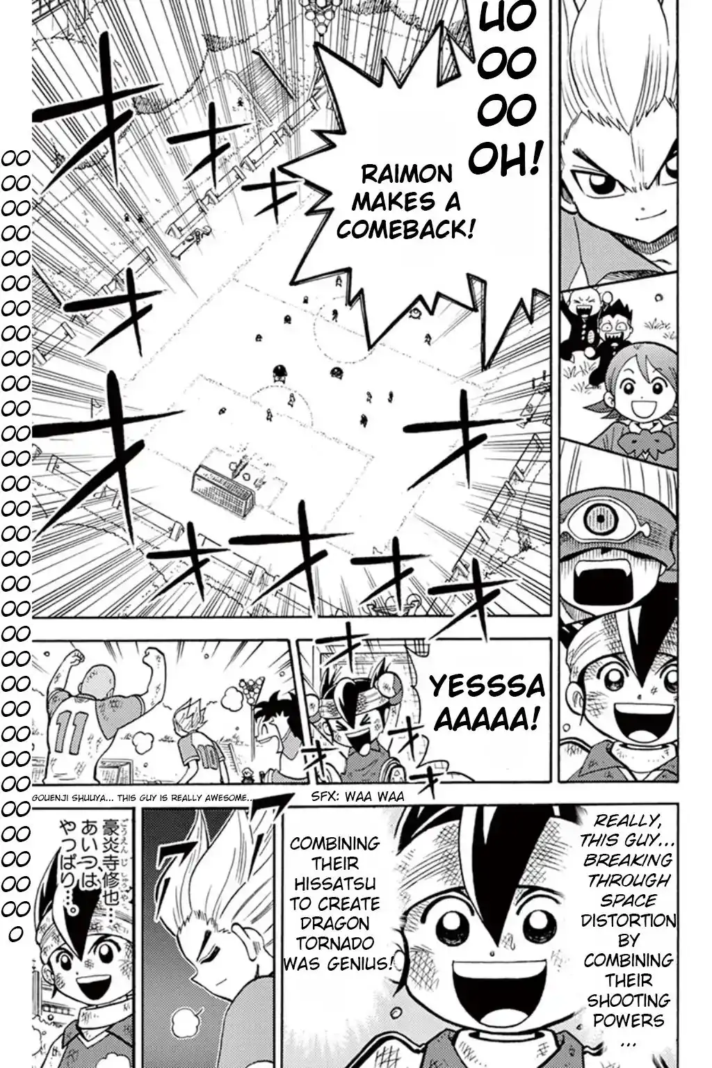 Inazuma Eleven Chapter 7 29